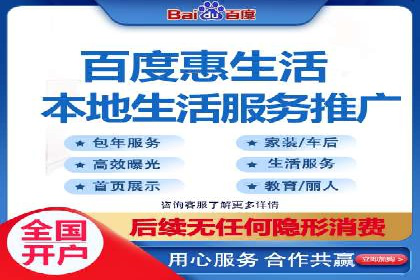 案例展示：SEM账户托管服务成果