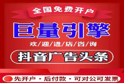 案例剖析：SEM竞价代运营助力品牌崛起